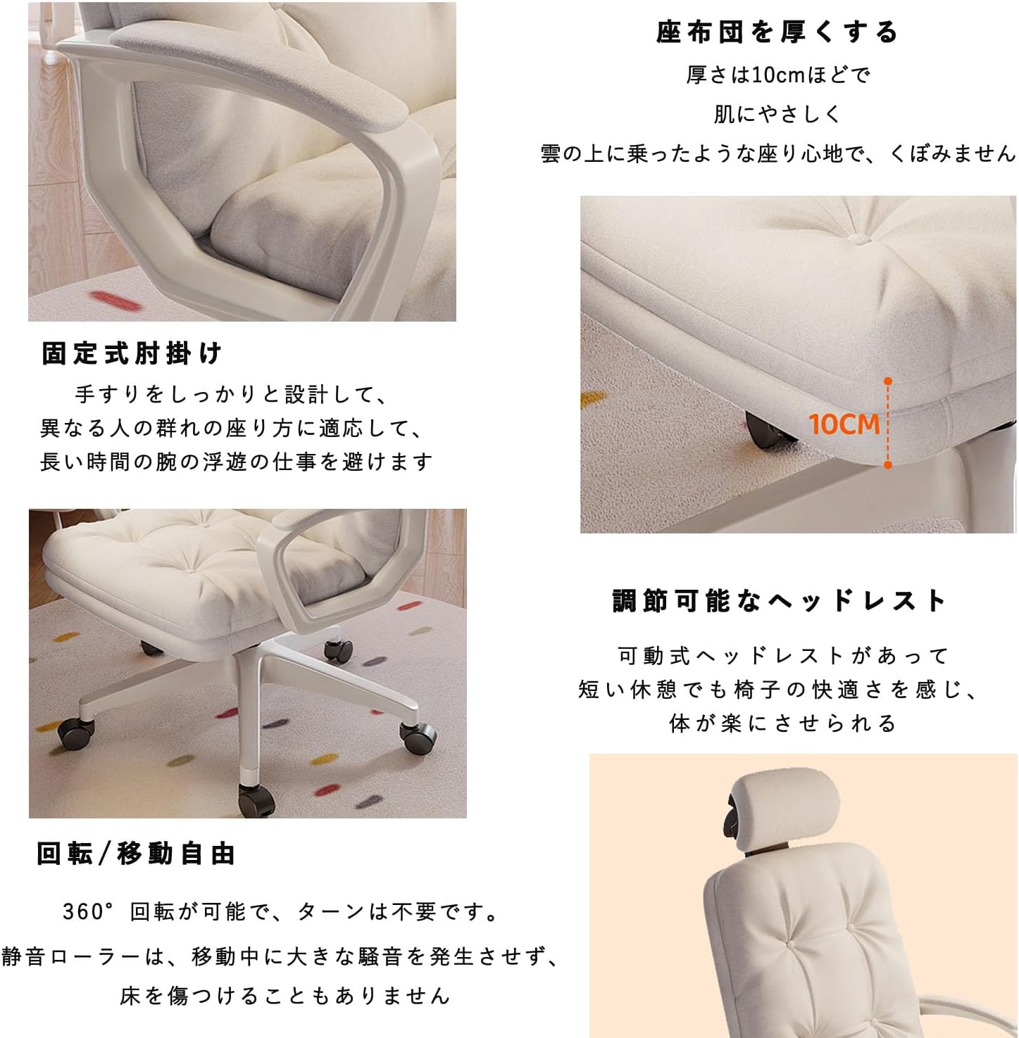 ヒロ・ヤマガタ】 パリスオーケストラ シルクスクリーン 山形